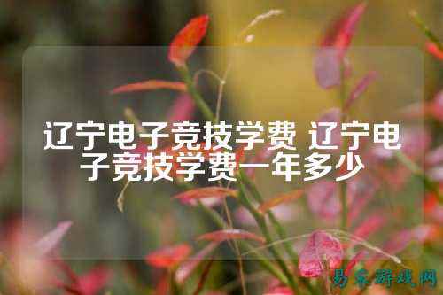 /news/2025/03-14/698514.shtml