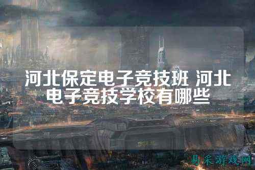 /news/2025/03-14/698603.shtml