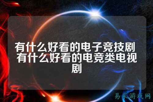 /news/2025/03-14/698622.shtml