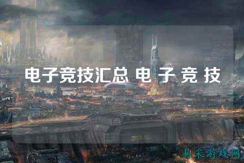 /news/2025/03-14/698644.shtml