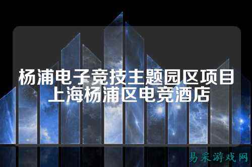 /news/2025/03-14/698682.shtml