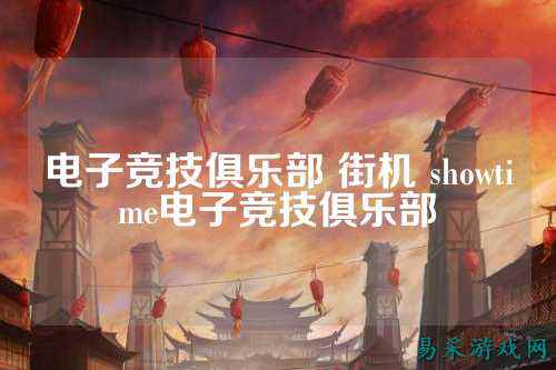 /news/2025/03-14/698743.shtml