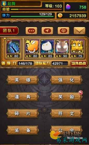 /review/2025/03-14/698768.shtml