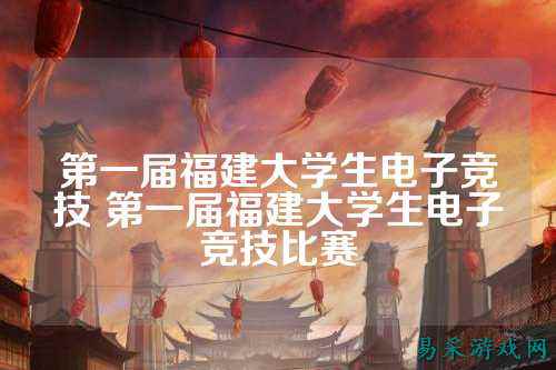 /news/2025/03-14/698773.shtml