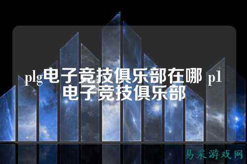 /news/2025/03-14/698922.shtml