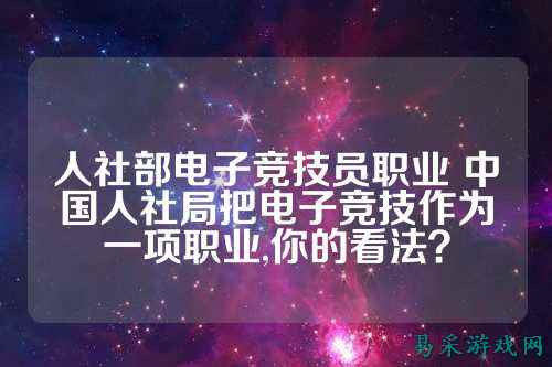 /news/2025/03-14/698973.shtml