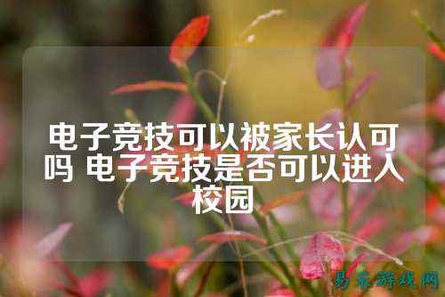 /news/2025/03-14/699162.shtml