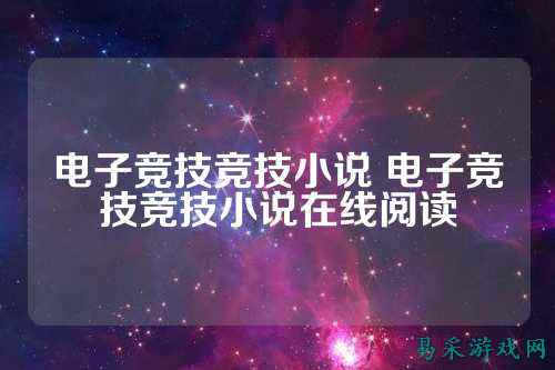 /news/2025/03-14/699185.shtml