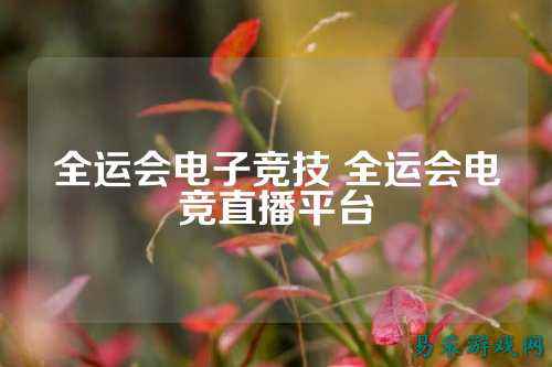 /news/2025/03-14/699301.shtml