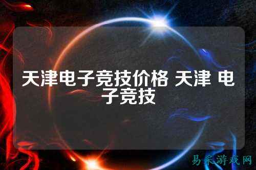 /news/2025/03-14/699345.shtml