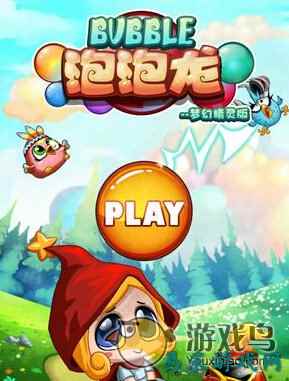 /review/2025/03-14/699386.shtml