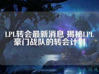 csgoa队成员（csgoa队百科）