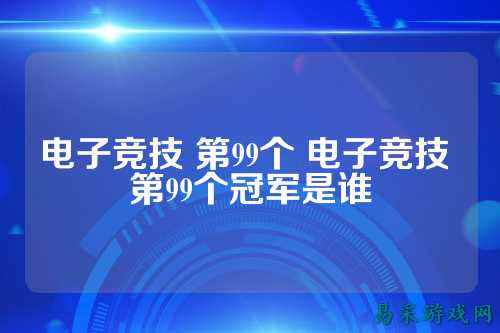 /news/2025/03-15/699659.shtml