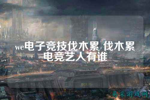 /news/2025/03-15/699675.shtml