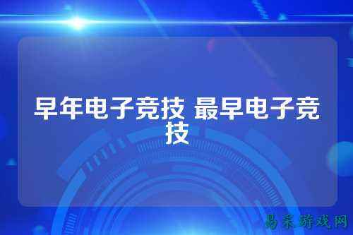 /news/2025/03-15/699733.shtml