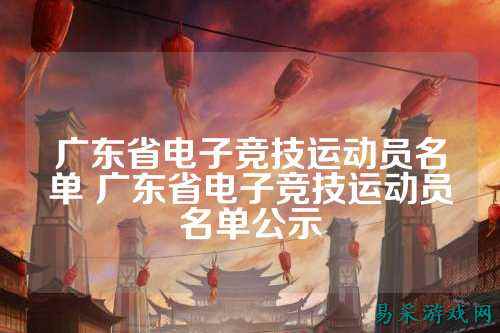 /news/2025/03-15/699779.shtml