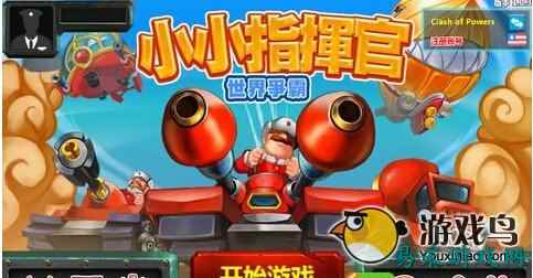 /review/2025/03-15/699909.shtml