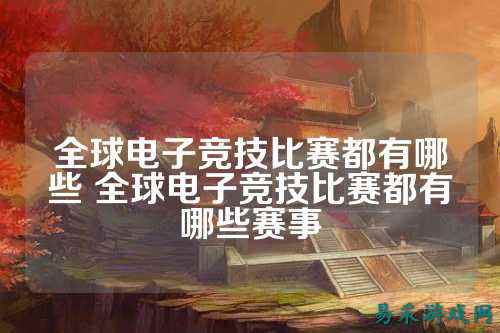 /news/2025/03-15/700352.shtml