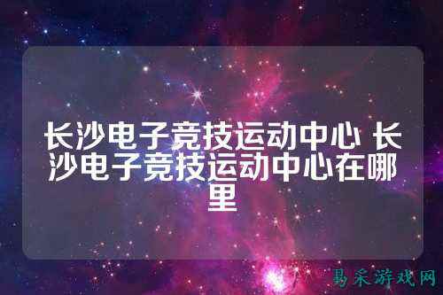 /news/2025/03-15/700652.shtml