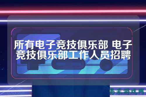 /news/2025/03-15/700808.shtml