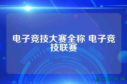 /news/2025/03-15/700951.shtml