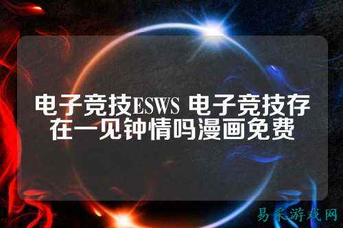 /news/2025/03-15/701162.shtml