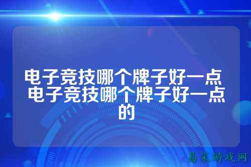 /news/2025/03-15/701247.shtml