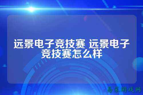 /news/2025/03-15/701257.shtml