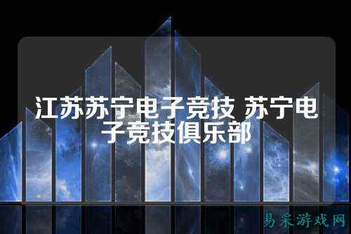 /news/2025/03-15/701291.shtml