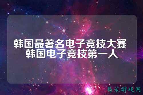 /news/2025/03-15/701361.shtml