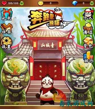 /review/2025/03-15/701464.shtml