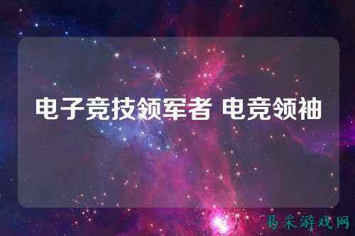 /news/2025/03-15/701504.shtml