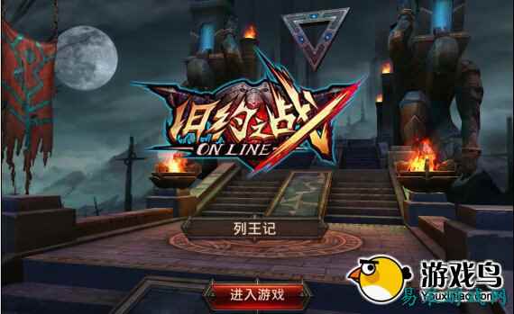 /review/2025/03-15/701598.shtml