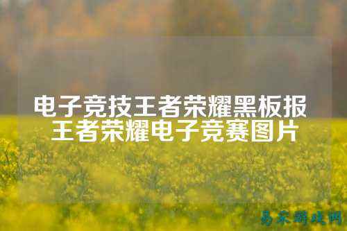 /news/2025/03-15/701567.shtml