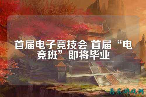 /news/2025/03-15/701605.shtml