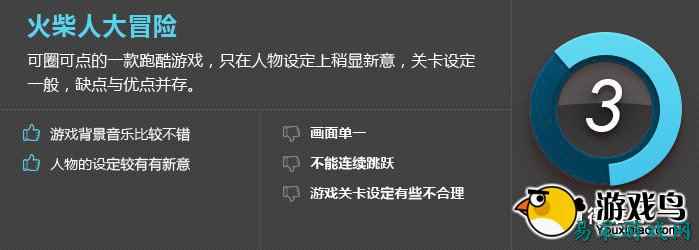 /review/2025/03-15/701651.shtml