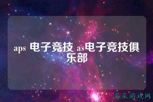 /news/2025/03-15/701669.shtml