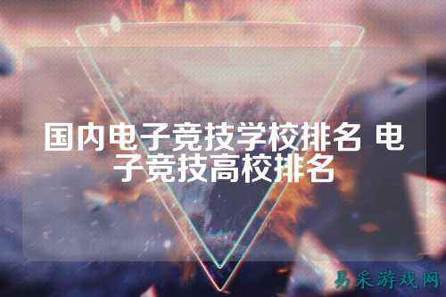 /news/2025/03-15/701878.shtml