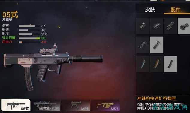 /review/2025/03-15/702050.shtml