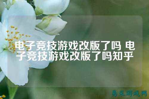 /news/2025/03-15/702115.shtml