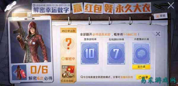 /review/2025/03-15/702337.shtml