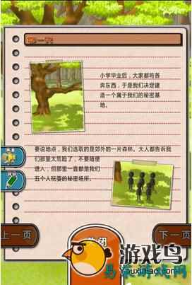 /review/2025/03-15/702755.shtml