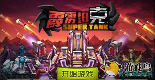 /review/2025/03-15/703450.shtml