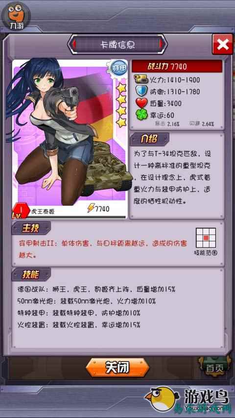 /review/2025/03-15/703894.shtml