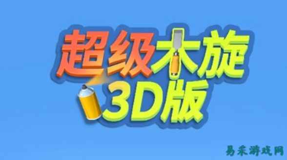 /review/2025/03-15/704295.shtml