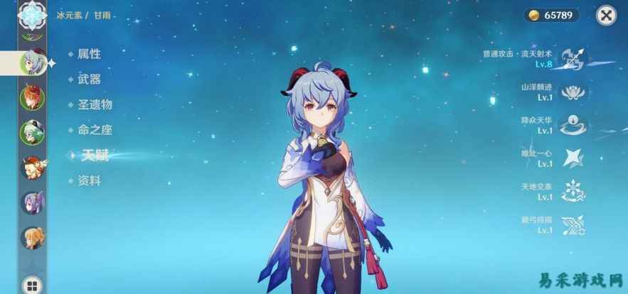 /review/2025/03-15/704479.shtml