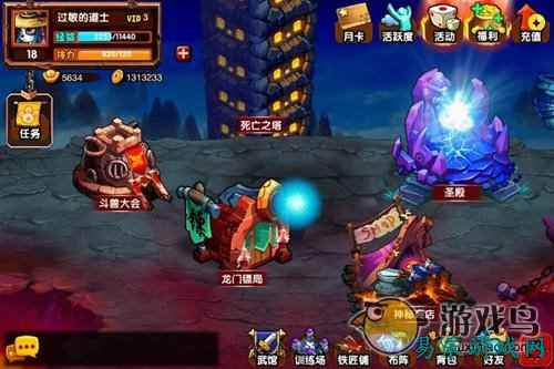 /review/2025/03-15/704900.shtml