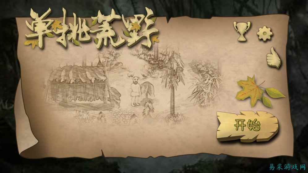 /review/2025/03-15/704924.shtml