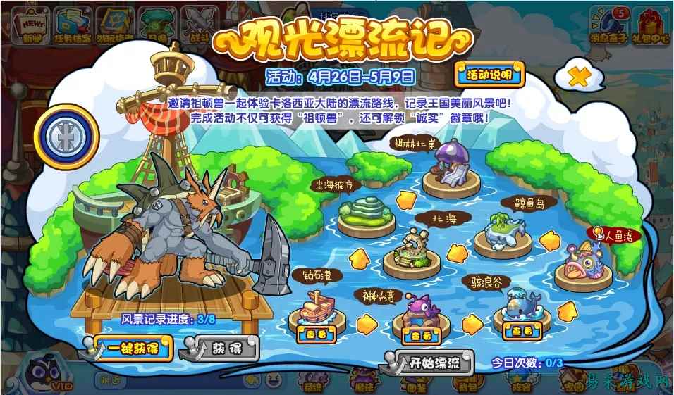 /review/2025/03-15/704977.shtml