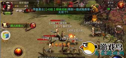 /review/2025/03-15/705165.shtml